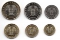 Münzen set 2019 Kasachstan, 6 Münzen UNC