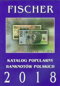 Каталог Польских банкнот Fischer 2018