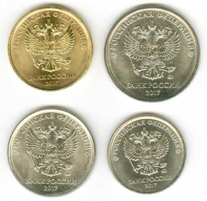 Russian coin set 2017 MMD 4 coins, UNC price, composition, diameter, thickness, mintage, orientation, video, authenticity, weight, Description