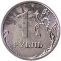 1 Rubel 2017 Russisches MMD, zwei Seiten gleich
