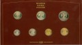 Набор монет 1997 СПМД, в буклете