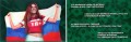 Set 25 Rubel 2018 Fußball-Weltmeisterschaft FIFA, 3 Münzen im Album