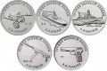 Ein Satz von 25 Rubel 2020 MMD Waffenhersteller, 5 Münzen, 2 Ausgabe