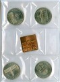 Набор 5 марок 1987 Германия, 750 лет Берлину, 4 монеты