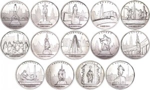Набор 5 рублей 2016 Столицы государств, освобожденные советскими войсками, ММД, 14 монет
