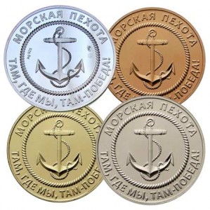 Set of tokens MMD Marines. Turkish trap