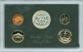 Годовой набор монет США 1970, пруф, двор S, серебро