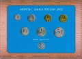 Annual coin set 2002 Russia, with nickel token, MMD