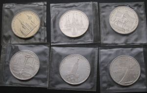 Set of Soviet Union rubles Olympic games 1980, 6 coins, UNC price, composition, diameter, thickness, mintage, orientation, video, authenticity, weight, Description